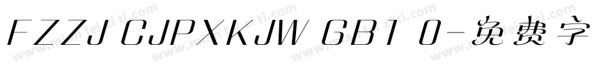 FZZJ CJPXKJW GB1 0字体转换